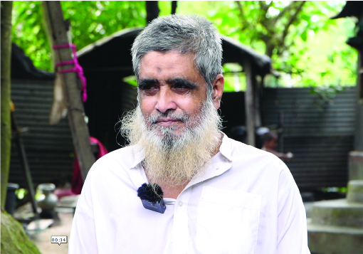 Image of মো: ইয়াহিয়া আলী